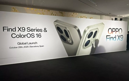 Anuncio del nuevo Find X9 de Oppo ANA CARRASCO Anuncio del nuevo Find X9 de Oppo ANA CARRASCO