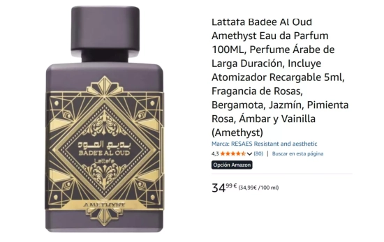 Bade'e Al Oud Amathyst (Lattafa)/ AMAZON Bade'e Al Oud Amathyst (Lattafa)/ AMAZON