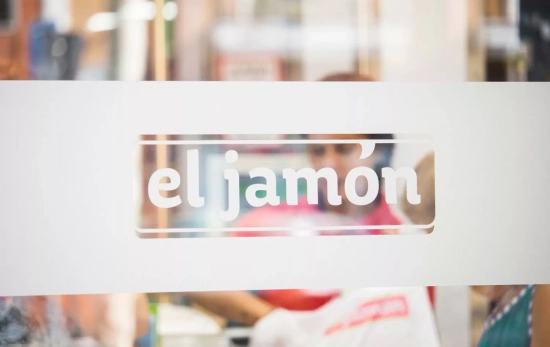 Una imagen de las instalaciones / GRUPO EL JAMÓN Una imagen de las instalaciones / GRUPO EL JAMÓN