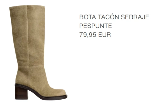 Bota caña alta/ ZARA Bota caña alta/ ZARA