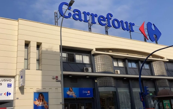 Un supermercado Carrefour / EP - CARREFOUR Un supermercado Carrefour / EP - CARREFOUR