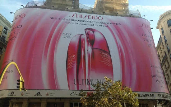 Un producto promocionado de Shiseido / EP