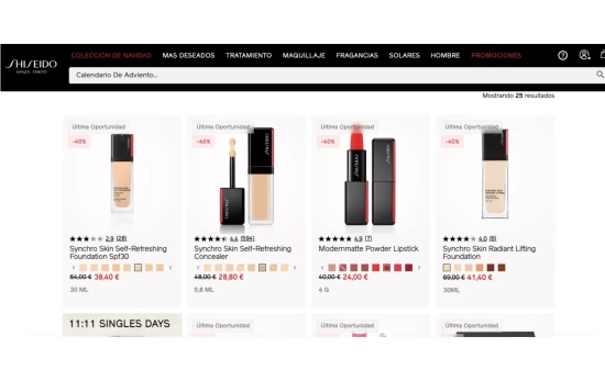 Varios productos de Shiseido disponibles en la web de la marca / SHISEIDO