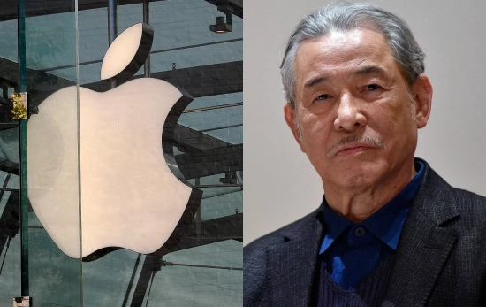 El logo de Apple en una tienda y el diseñador japonés Issey Miyake CG El logo de Apple en una tienda y el diseñador japonés Issey Miyake CG