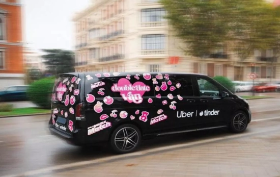 Uno de los vehículos de Uber / CEDIDA