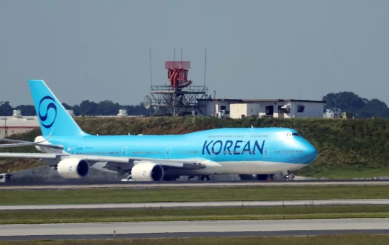 Un avión de la aerolínea Korean Air   EP
