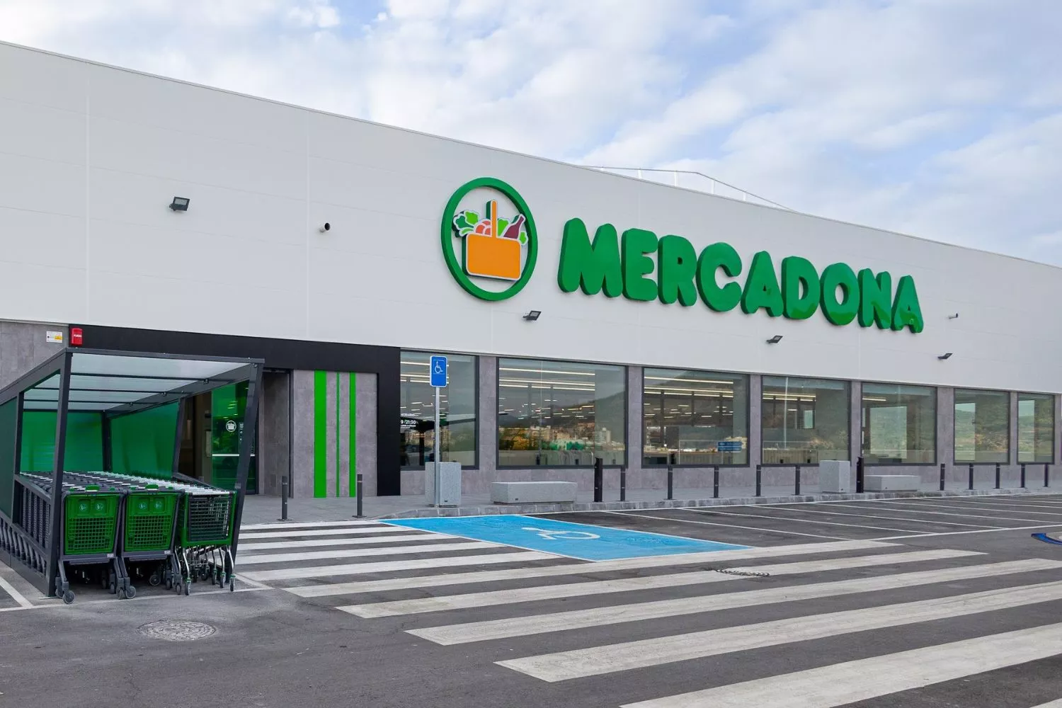 Un supermercado Mercadona / MERCADONA