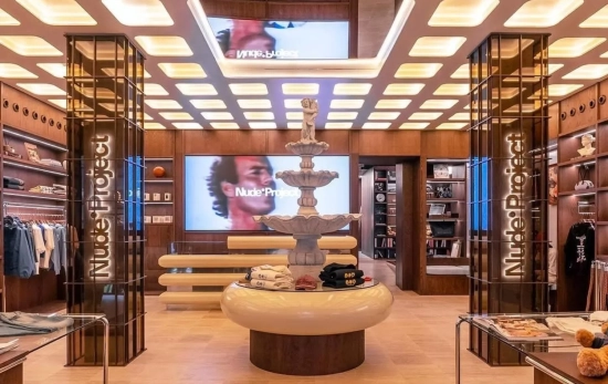 Interior de una tienda de Nude Project, una de las marcas más valoradas / EP
