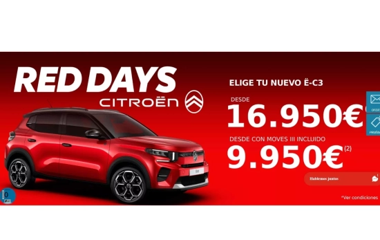 Imagen promocional de la campaña / CITROËN