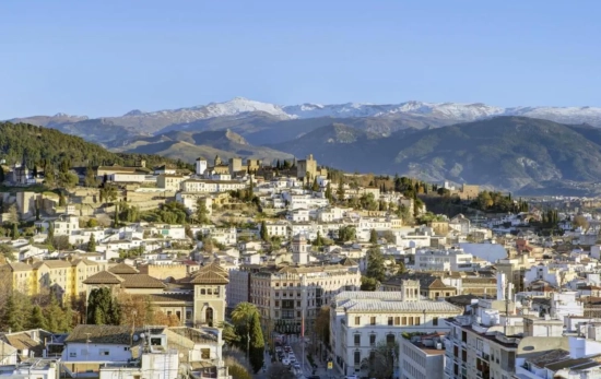 Vistas desde el hotel Sercotel HMO Martina a Sierra Nevada / BOOKING