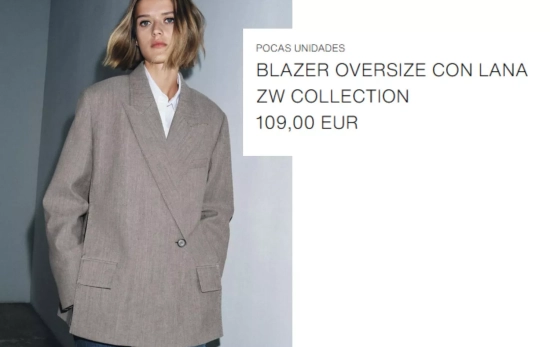 BLAZER OVERSIZE CON LANA/ ZARA BLAZER OVERSIZE CON LANA/ ZARA