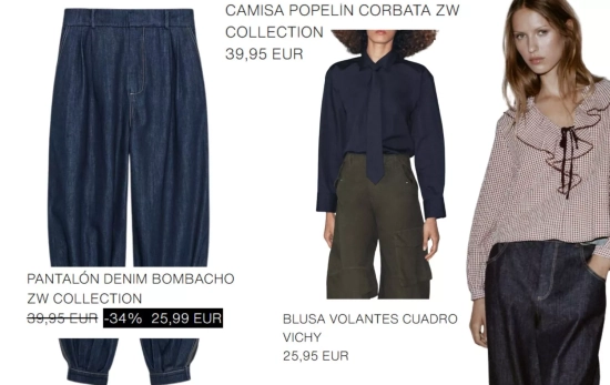 Pantalón bombacho con distintas propuestas de look/ ZARA Pantalón bombacho con distintas propuestas de look/ ZARA