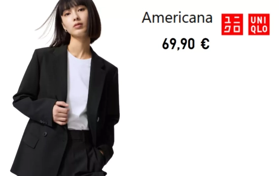 Americana/ Uniqlo