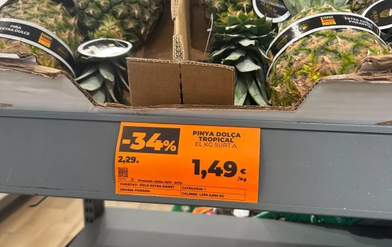 Las piñas, uno de los productos importados en los supermercados Dia Las piñas, uno de los productos importados en los supermercados Dia