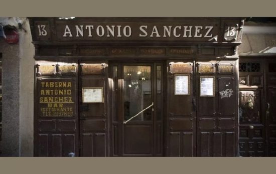 Exterior de la taberna / ESMADRID Exterior de la taberna / ESMADRID