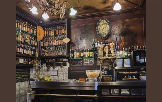 Una imagen de la barra / CEDIDA Una imagen de la barra / CEDIDA