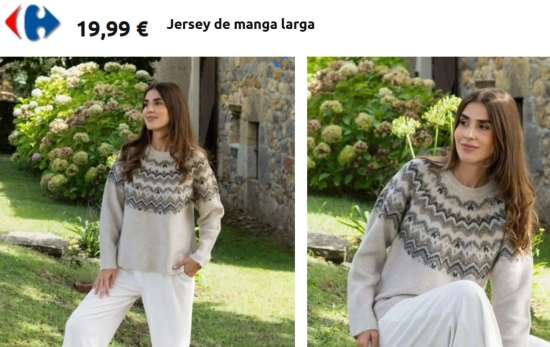 Jersey estampado grecas/ CARREFOUR Jersey estampado grecas/ CARREFOUR