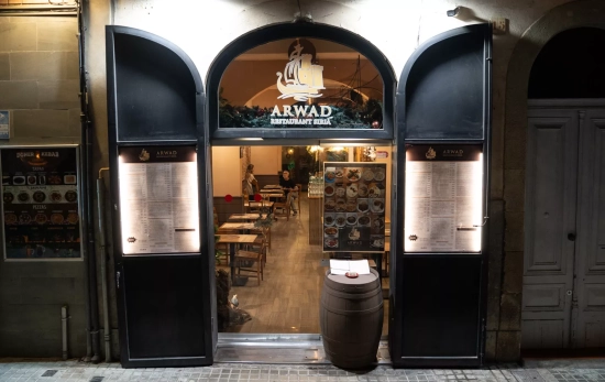 RESTAURANTE NAUAR / ÒSCAR GIL COY 