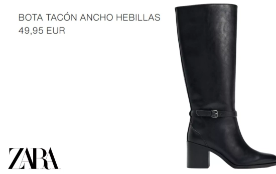 Bota caña alta /ZARA Bota caña alta /ZARA