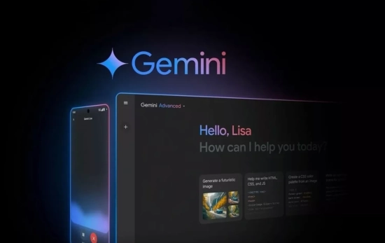 Gemini / GOOGLE - EP