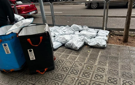 Los paquetes de Temu   ANA CARRASCO