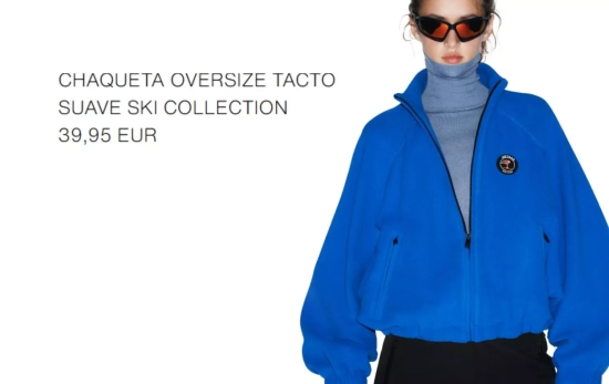 Chaqueta polar/ZARA Chaqueta polar/ZARA