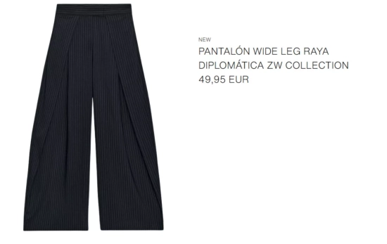 PANTALÓN WIDE LEG RAYA DIPLOMÁTICA / ZARA