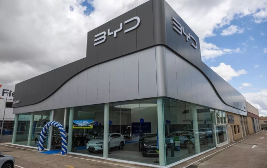 Concesionario BYD / BYD