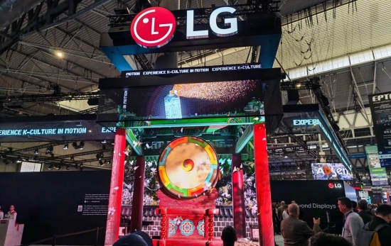 LG en el ISE 2026 EP