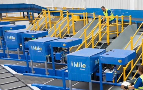 Una planta de iMile México / IMILE - FACEBOOK