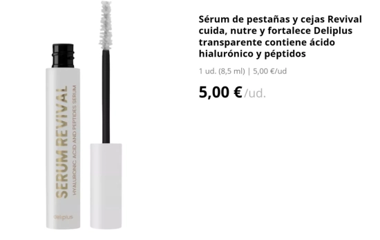 Sérum de pestañas y cejas / MERCADONA