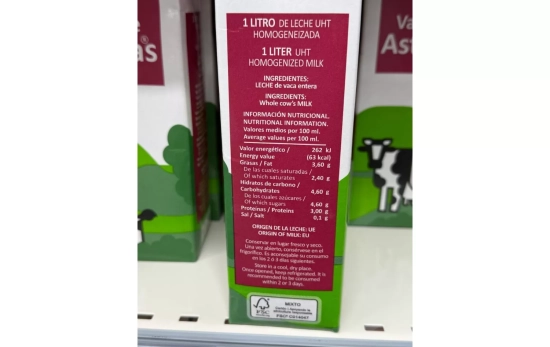La leche objeto de la denuncia La leche objeto de la denuncia