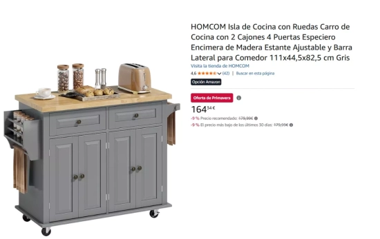 Isla con ruedas/ AMAZON