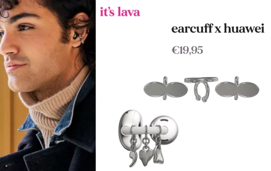 CHARMS x HUAWEI/ itslava