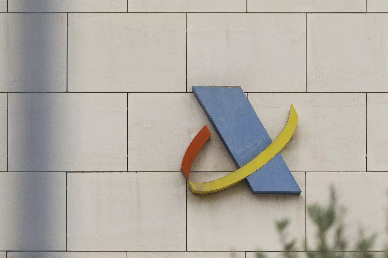 Logo de la Agencia Tributaria