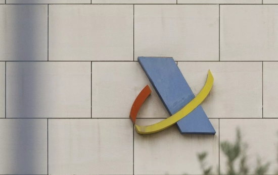 Logo de la Agencia Tributaria / EUROPA PRESS 