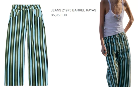 Pantalón rayas vivos/ ZARA