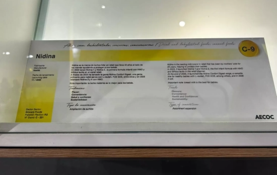 El cartel de Nestlé presentando su gama Nidina ANA CARRASCO