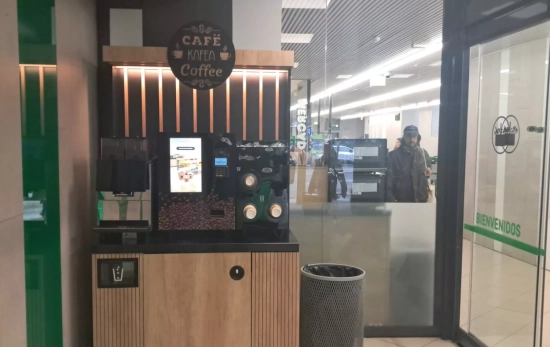 Vista de una de las máquinas / CONSUMIDOR GLOBAL Vista de una de las máquinas / CONSUMIDOR GLOBAL