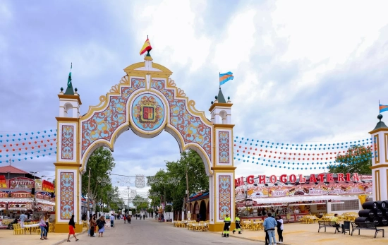 Portada de la feria de Mairena del Alcor (Sevilla) Joaquin Corchero EP Portada de la feria de Mairena del Alcor (Sevilla) Joaquin Corchero EP