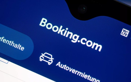 La plataforma de Booking / EP La plataforma de Booking / EP