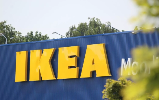 Logo de Ikea / UNSPLASH