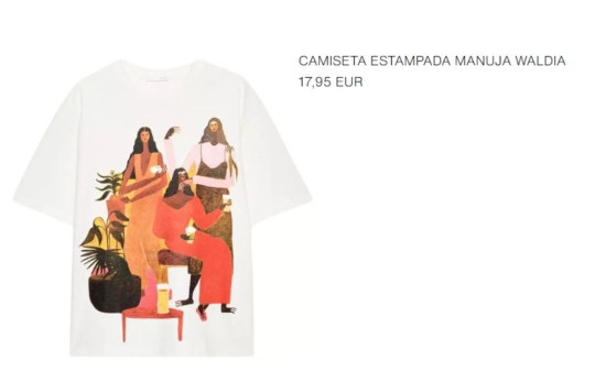 Camiseta serigrafiada/ ZARA