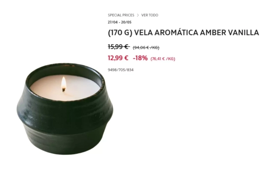 VELA AMBER VANILLA/ ZARA HOME