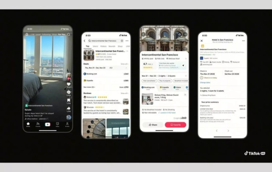 Una vista de TikTok Go / TIKTOK