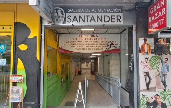 Entrada a la Galería Santander