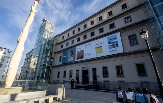 Entrada al Museo Reina Sofía / EUROPA PRESS - RICARDO RUBIO