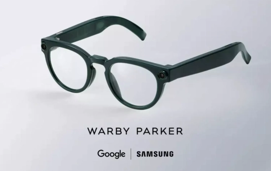 Segundo modelo de las gafas inteligentes de Google y Samsung que llegarán al mercado en otoño / GOOGLE