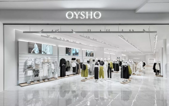 Una tienda de Oysho / OYSHO
