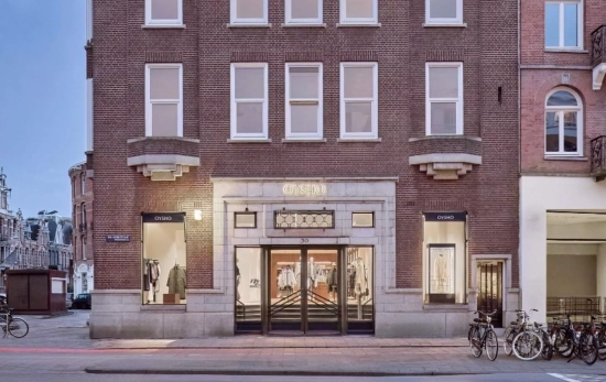 Tienda de Oysho / OYSHO